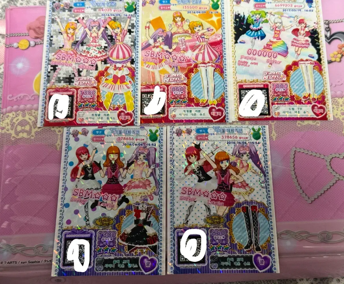 thumbnail-2
